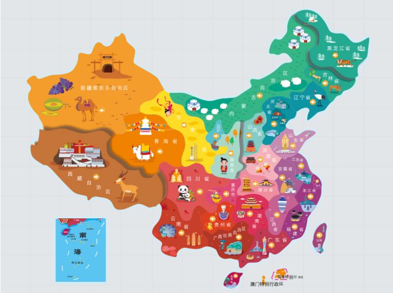 伊犁名酒回收.jpg